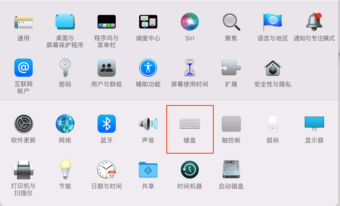 Settings-1
